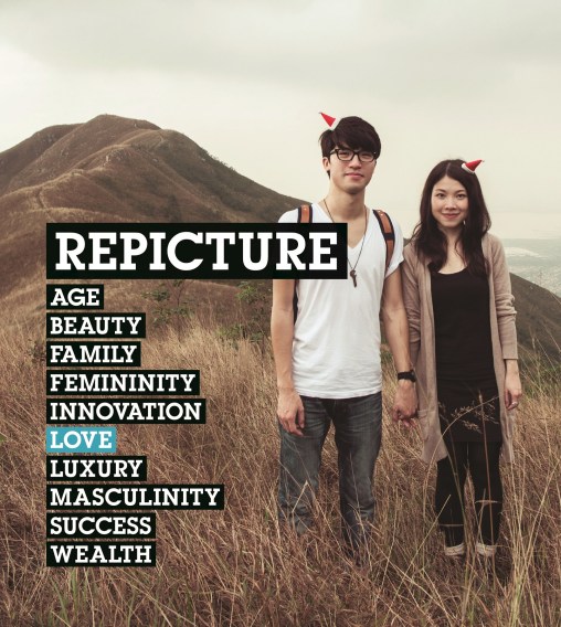 Caption - Getty Images