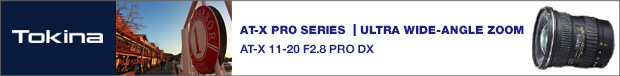 Tokina 11-20-New