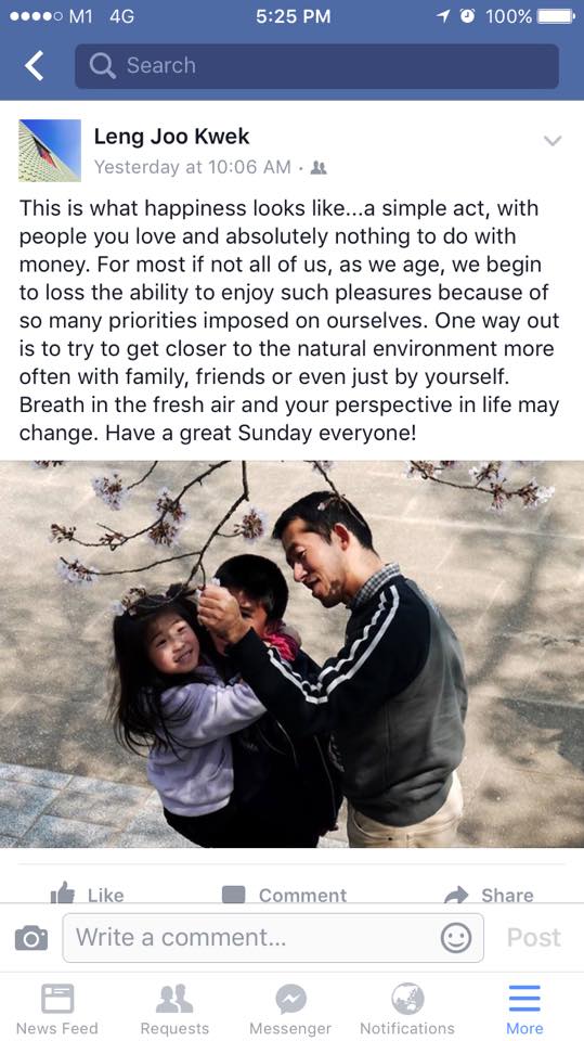 12208466_1065474290159779_9017195264249052827_n