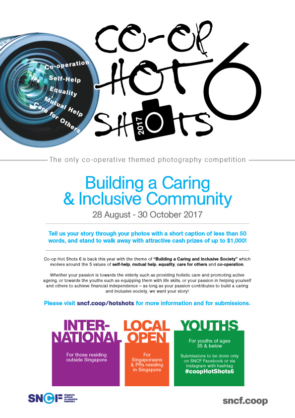 2017-hot-shots-A4
