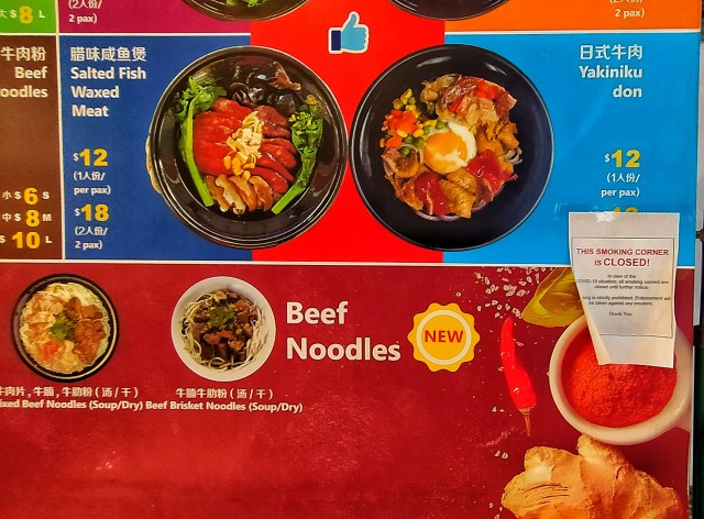 IMG_20200505_182257-01